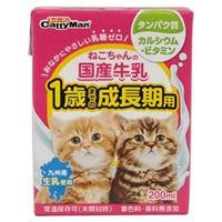 ドギーマンハヤシ キャティーマン ねこちゃんの国産牛乳 1歳までの成長期用 200ml
