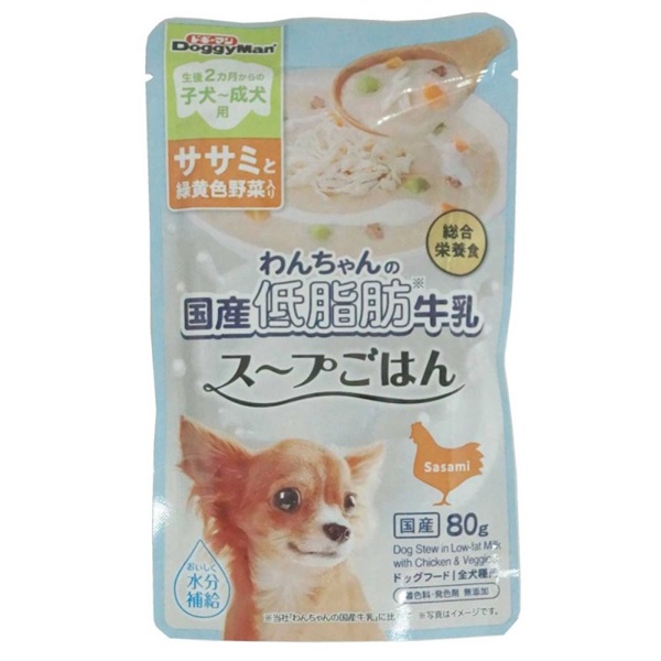 ドギーマン わんちゃんの国産低脂肪牛乳スープごはん ササミと緑黄色野菜入り 80g(低脂肪 ササミ)