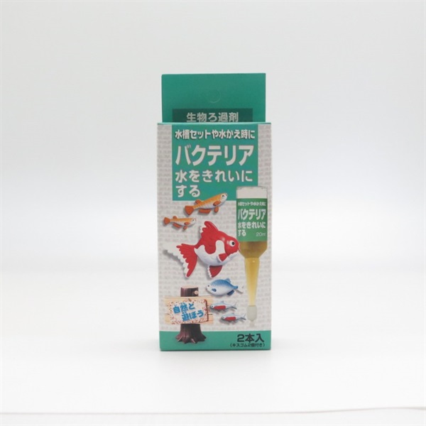 ニチドウ JPD バクテリアアンプル 20ml×2(バクテリアアンプル)