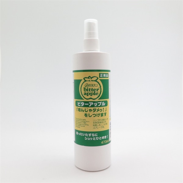 ニチドウ ビターアップル 236ml(ビターアップル)