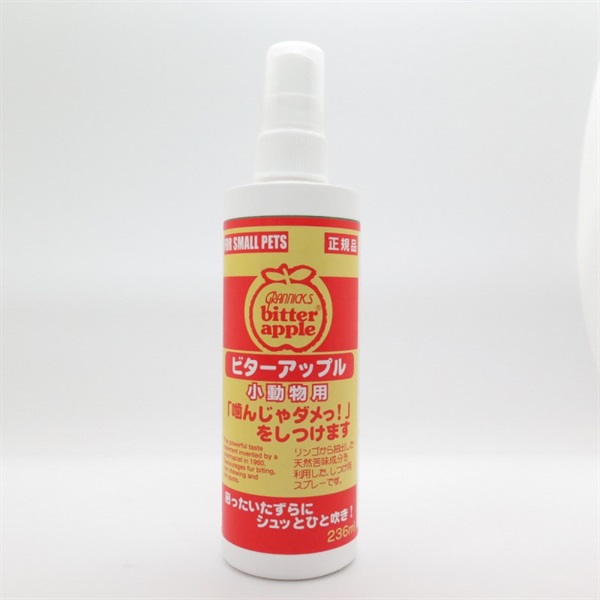 ニチドウ ビターアップル 小動物用 236ml