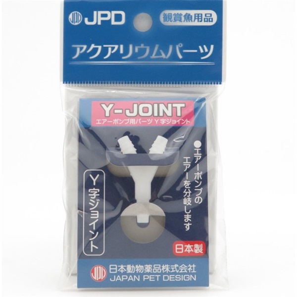 ニチドウ JPD Ｙ字ジョイント
