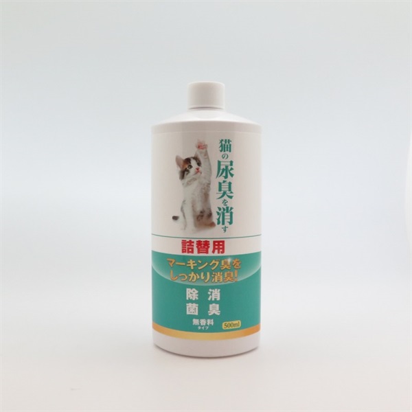 ニチドウ 猫の尿臭を消す消臭剤 詰替用 500ml(消臭剤 詰替用)