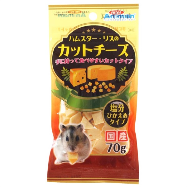 ドギーマン ミニアニマン ハムスター･リスのカットチーズ 70g(カットチーズ)