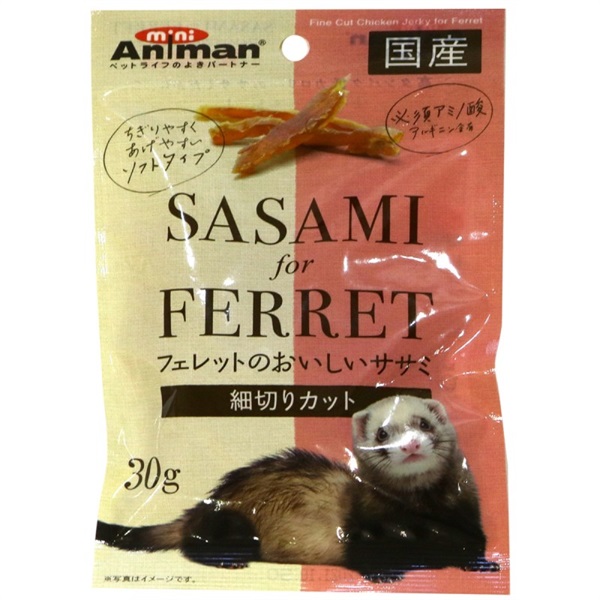 ドギーマン ミニアニマン フェレットのおいしいササミ 細切りカット 30g