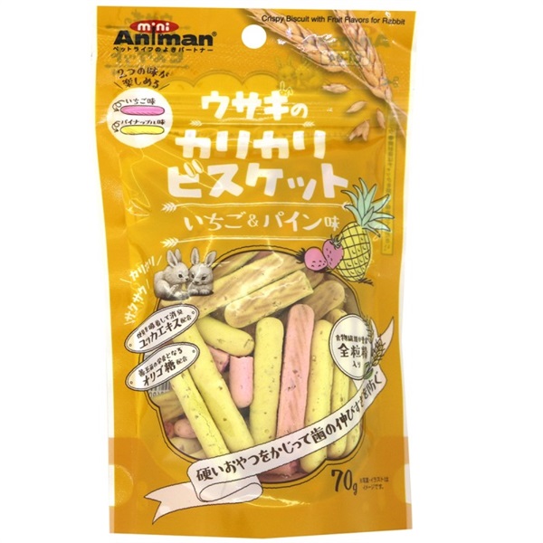 ドギーマン ミニアニマン ウサギのカリカリビスケット いちご&パイン味 70g(いちご&パイン味)