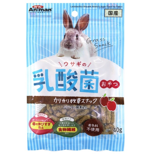 ドギーマン ミニアニマン ウサギの乳酸菌おやつ カリカリ牧草スナック 40g(牧草スナック)