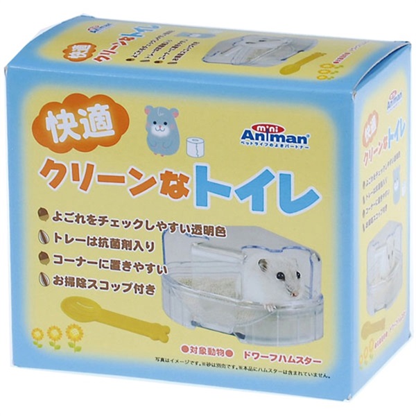 ドギーマンハヤシ ミニアニマン 快適クリーンなトイレ(クリーンなトイレ)