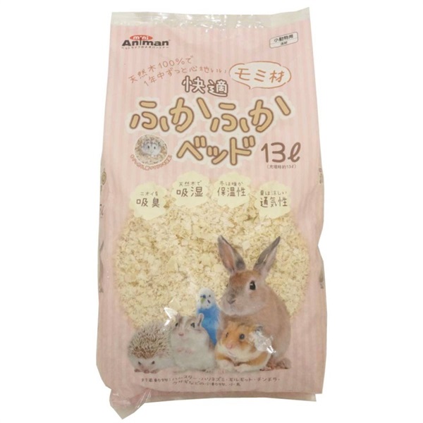 ドギーマンハヤシ ミニアニマン 快適ふかふかベッド 13L(快適ふかふかベッド)
