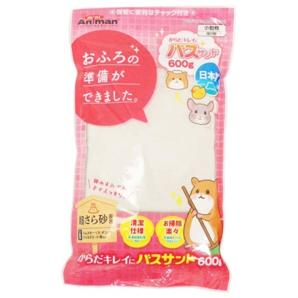 ドギーマンハヤシ ミニアニマン からだキレイにバスサンド 600g(バスサンド)