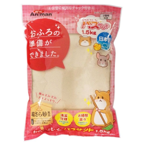 ドギーマン ミニアニマン からだキレイにバスサンド 1.5kg(バスサンド)