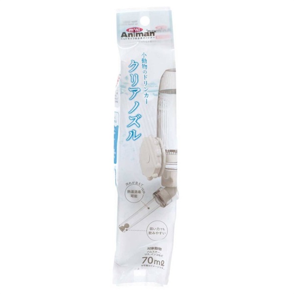 ドギーマン ミニアニマン 小動物のドリンカー クリアノズル 70mL