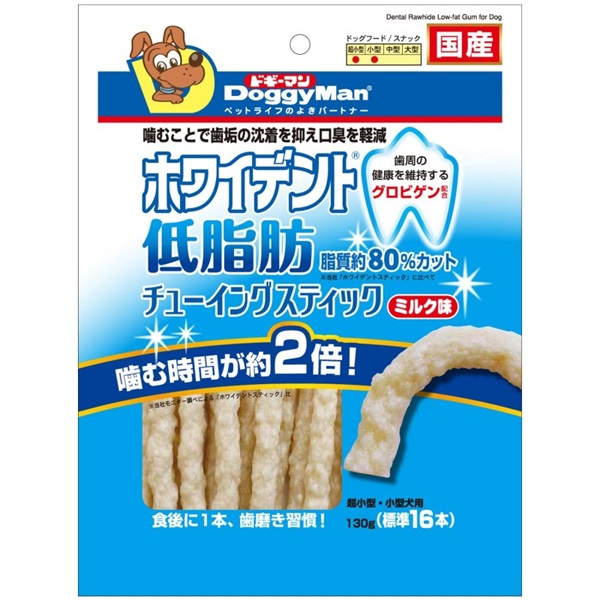 ドギーマン ホワイデント低脂肪 チューイングスティック ミルク味 130g(ミルク味)