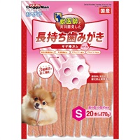 ドギーマン ホワイデント 長持ち歯みがき ギザ棒ガム イチゴ味 S 20本