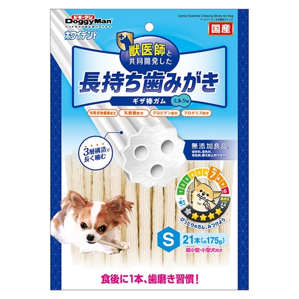 ドギーマン ホワイデント 長持ち歯みがき ギザ棒ガム S 21本(ギザ棒ガム S 21本)