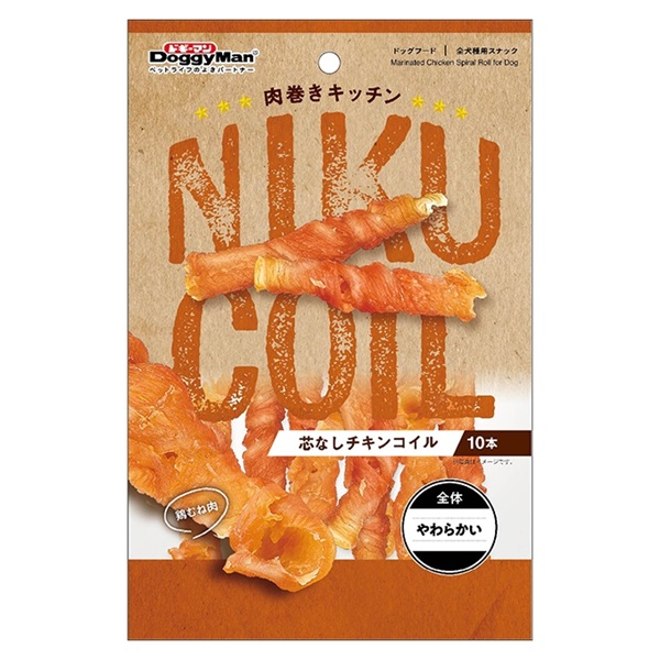 ドギーマン 肉巻きキッチン　芯なしチキンコイル  10本