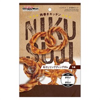 ドギーマン 肉巻きキッチン　牛すじリングディップガム  5個