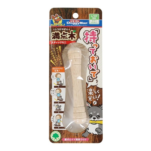 ドギーマン しつけ易い満点木スティック ミニ(スティック ミニ)