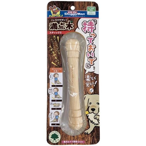 ドギーマン しつけ易い満点木スティック S
