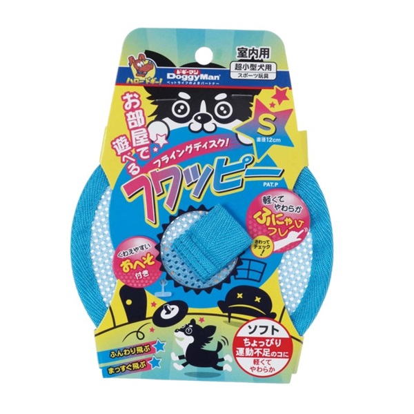 ドギーマン フワッピー S(フワッピー S)