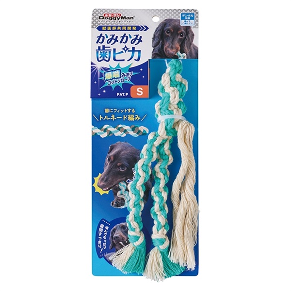 ドギーマン かみかみ歯ピカ 爆噛み遊びコットンロープ S 小型犬用(S 小型犬用)