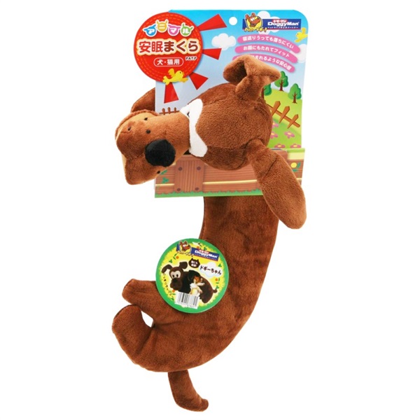 ドギーマン アニマル安眠まくら ドギーちゃん(ドギーちゃん)