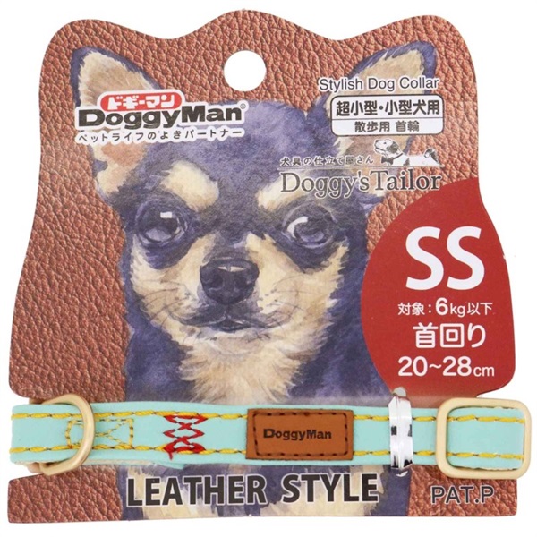 ドギーマン Doggy's Tailor ドッグカラー(くびわ) レザースタイル SS