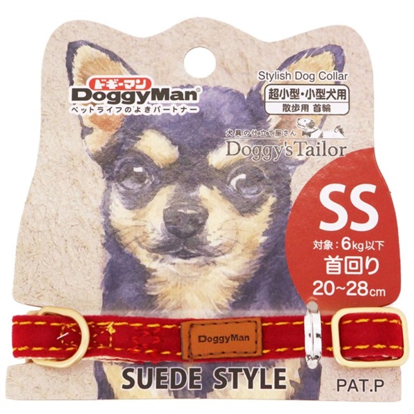 ドギーマン Doggy's Tailor ドッグカラー(くびわ) スエードスタイル SS(スエードスタイルSS)