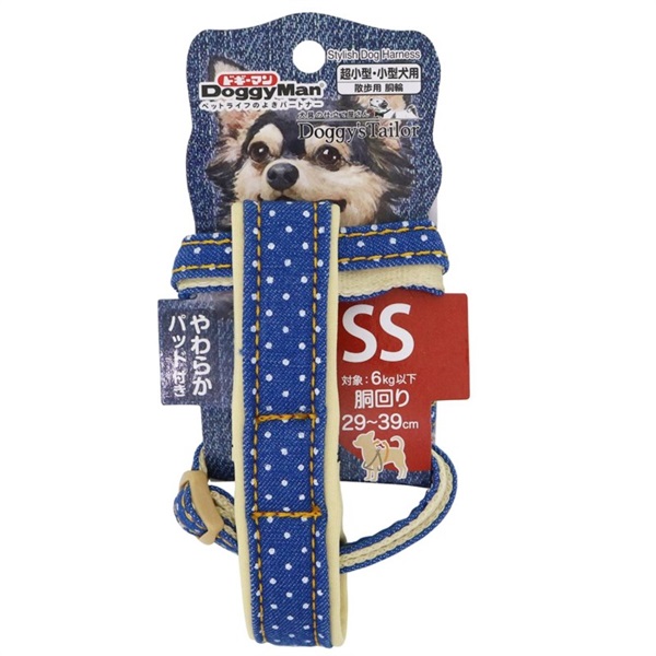 ドギーマン Doggy's Tailor ドッグハーネス(どうわ) デニムスタイル SS(デニムスタイル SS)