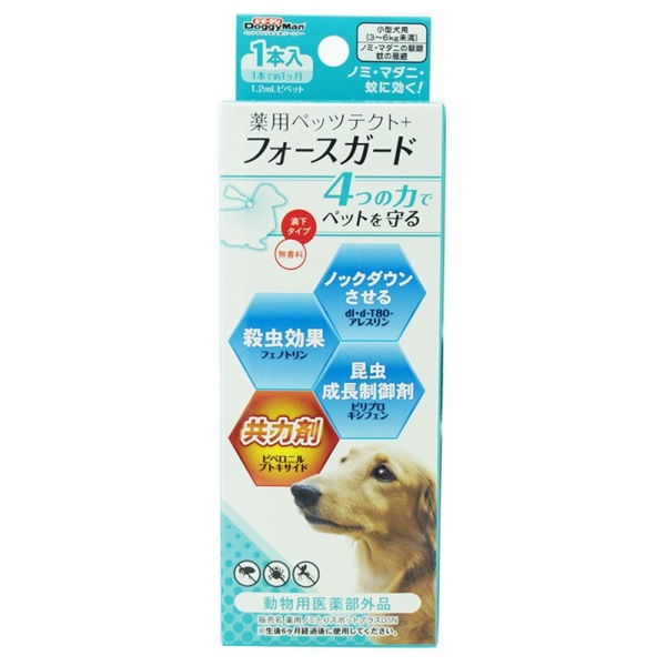 ドギーマンハヤシ 薬用ペッツテクト+ フォースガード 小型犬用 1本入