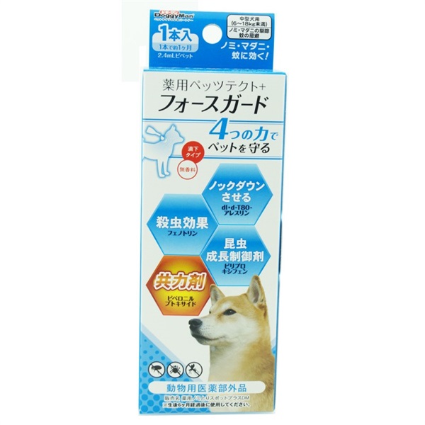 ドギーマンハヤシ 薬用ペッツテクト+ フォースガード 中型犬用 1本入(中型犬用)