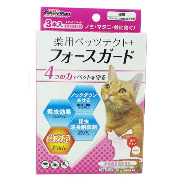 ドギーマン キャティーマン  薬用ペッツテクト+ フォースガード 猫用 3本入