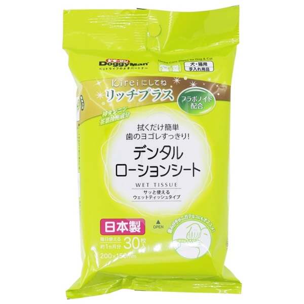 ドギーマン Kireiにしてね リッチプラス デンタルローションシート 30枚入(デンタルローションシート)
