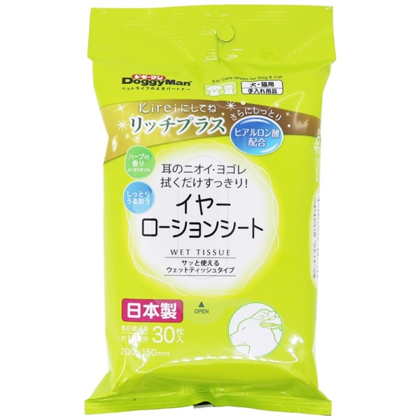 ドギーマン Kireiにしてね リッチプラス イヤーローションシート 30枚入(イヤーローションシート)