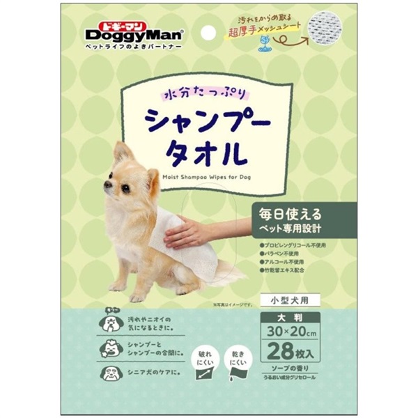 ドギーマン ウエットシャンプータオル 犬用 大判 28枚(大判 28枚)