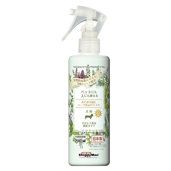 ドギーマン おでかけ前にハーブ虫よけミスト 200ml