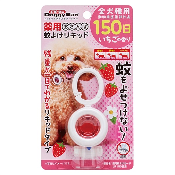 ドギーマン 薬用おさんぽ蚊よけリキッド150日 いちごの香り(リキッド150日 いちごの香り)