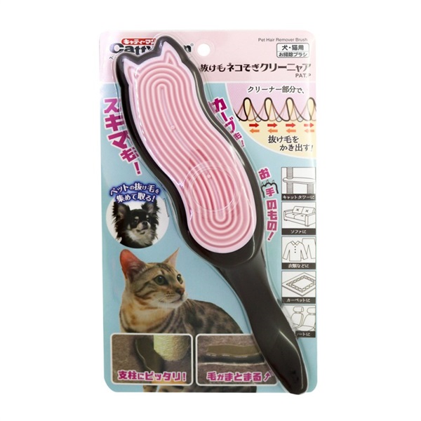 ドギーマンハヤシ キャティーマン 抜け毛ネコそぎクリーニャア(抜け毛ネコそぎクリーニャア)