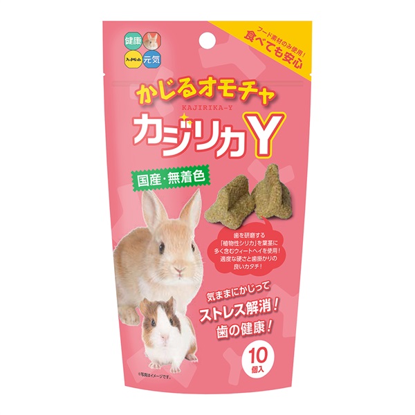 ハイペット カジリカY 10個入(カジリカY)