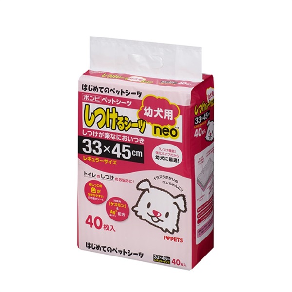 ボンビアルコン しつけるシーツ幼犬用neo レギュラーサイズ40枚(レギュラー)