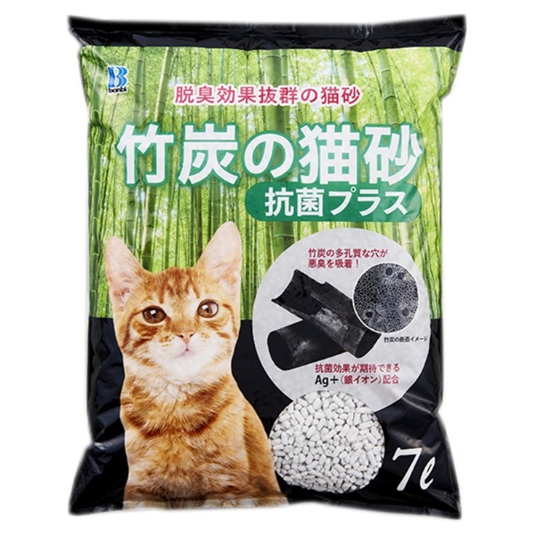 ボンビアルコン 竹炭の猫砂 抗菌プラス 7L(竹炭の猫砂 抗菌プラス)