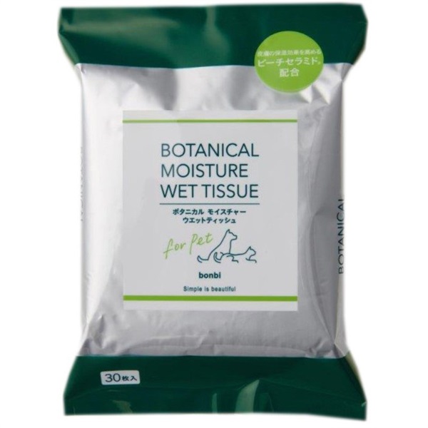 ボンビアルコン ボタニカルウエットティッシュ30枚入(ボタニカルウエットティッシュ)