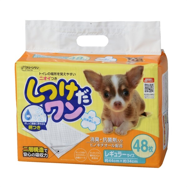 シーズイシハラ クリーンワン しつけだワン レギュラー 48P(レギュラー)