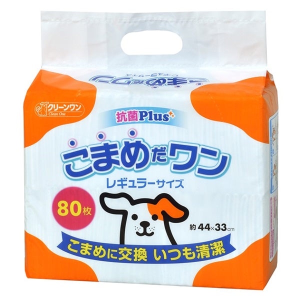 シーズイシハラ クリーンワン こまめだワン レギュラー 80枚