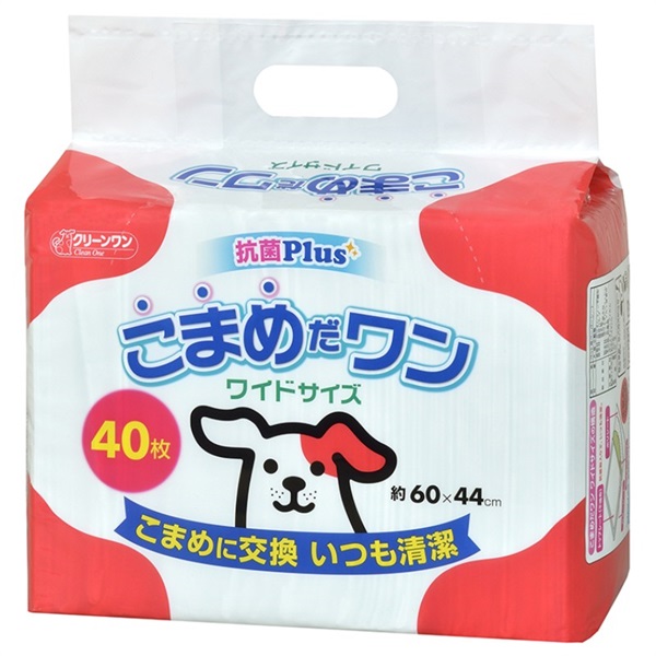 シーズイシハラ クリーンワン こまめだワン ワイド 40P