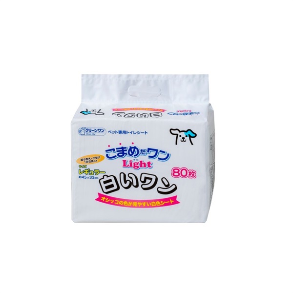 シーズイシハラ クリーンワン こまめだワンLight 白いワンレギュラー