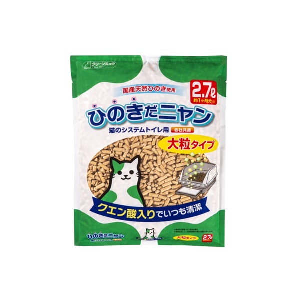 シーズイシハラ クリーンミュウ 国産天然ひのきだニャンクエン酸入り 大粒 2.7L