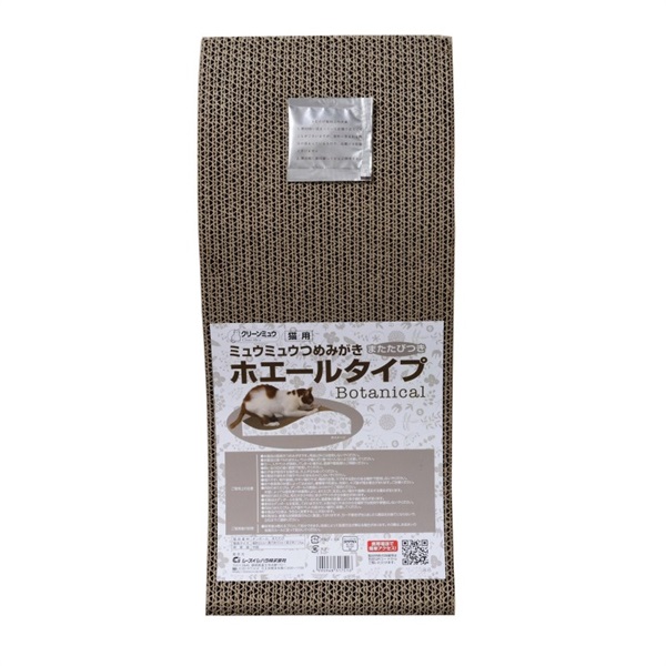シーズイシハラ クリーンミュウ ミュウミュウつめみがき ホエールタイプ Botanical 1個