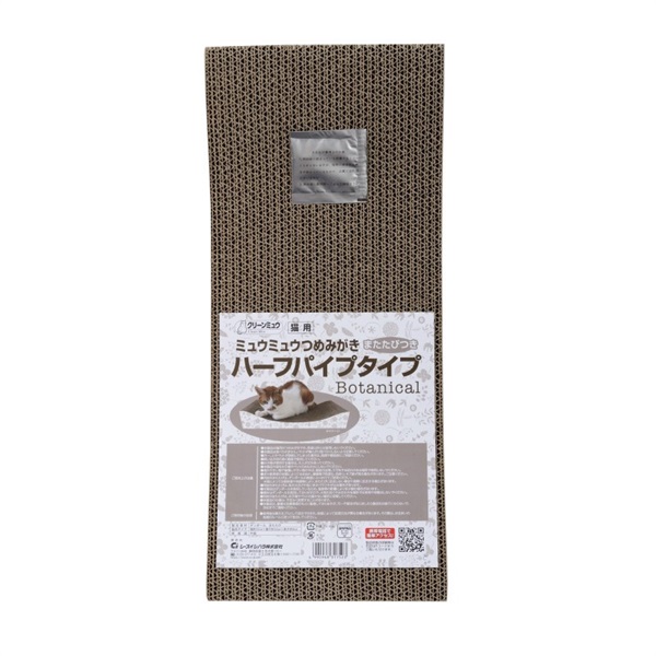 シーズイシハラ クリーンミュウ ミュウミュウつめみがき ハーフパイプタイプ Botanical 1個