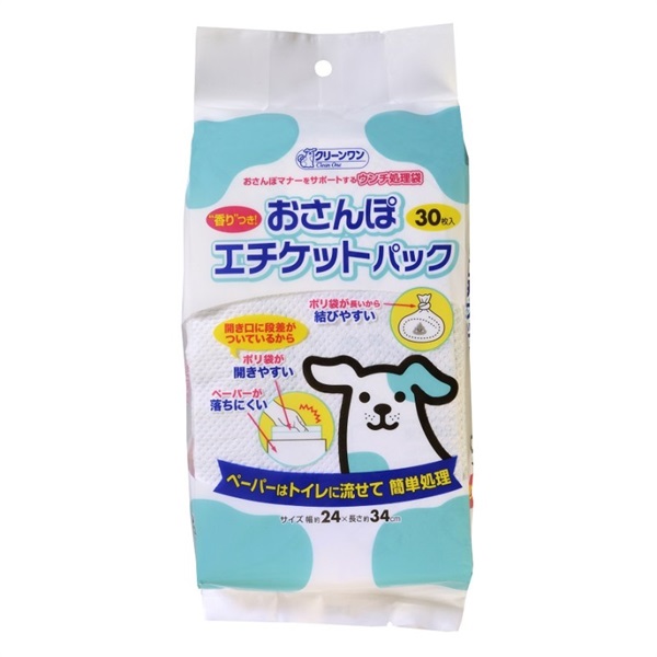 シーズイシハラ クリーンワン おさんぽエチケットパック 30P(30P)